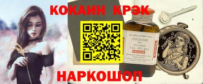 дмт Краснокаменск