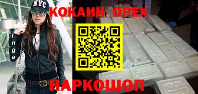 apvp Краснознаменск