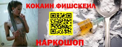 apvp Краснознаменск