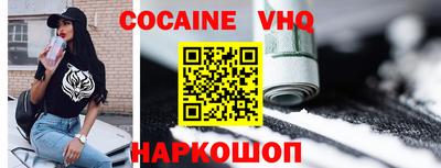 apvp Краснознаменск