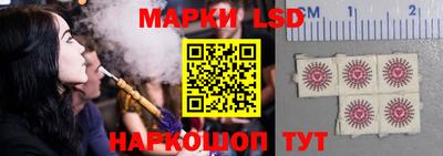 apvp Краснознаменск