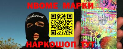 apvp Краснознаменск