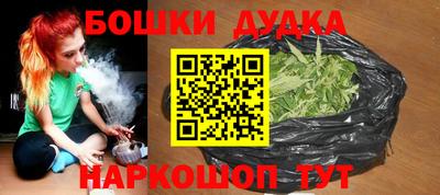 apvp Краснознаменск