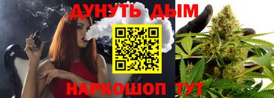 apvp Краснознаменск
