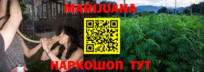 apvp Краснознаменск