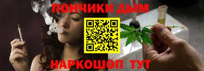 дмт Краснокаменск