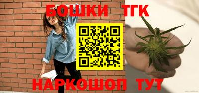 дмт Краснокаменск
