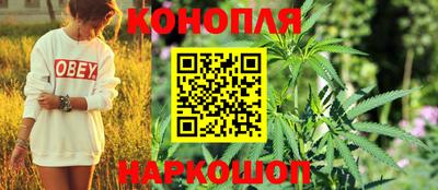 дмт Краснокаменск