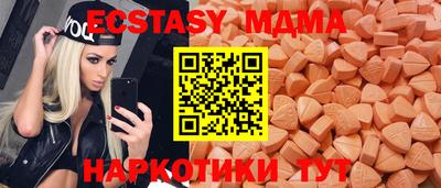 apvp Краснознаменск