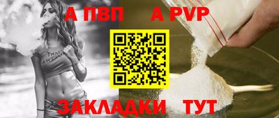 дмт Краснокаменск
