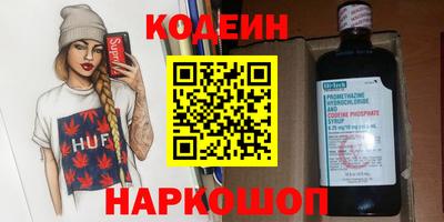apvp Краснознаменск