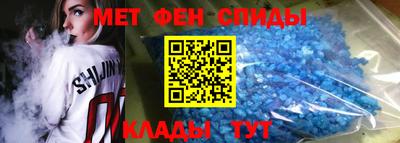 apvp Краснознаменск