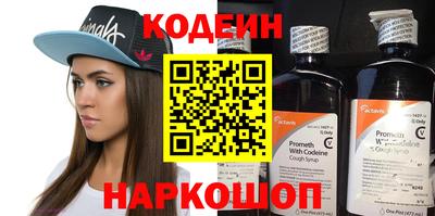 apvp Краснознаменск
