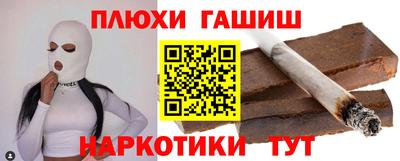 apvp Краснознаменск