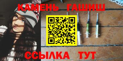 альфа пвп Краснодар