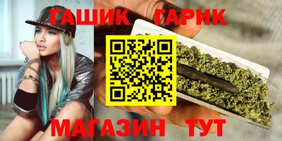 apvp Краснознаменск