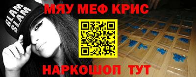альфа пвп Краснодар