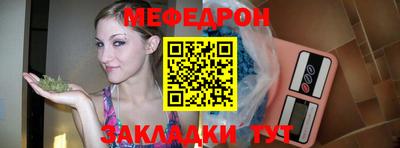 apvp Краснознаменск