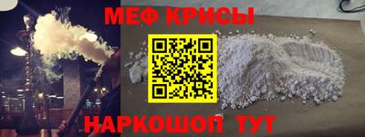apvp Краснознаменск