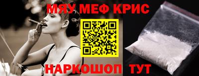 apvp Краснознаменск