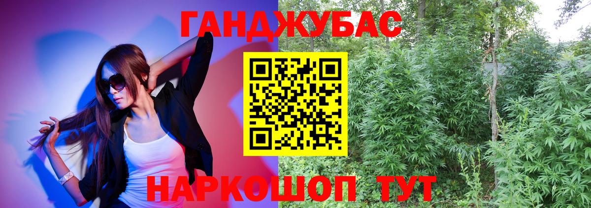 A-PVP СК кристаллы  МЕФ  Кетамин  Мефедрон кристаллы  COCAIN  Гашиш  Карачаевск  Вход с VPN  Экстази  Бошки Шишки 